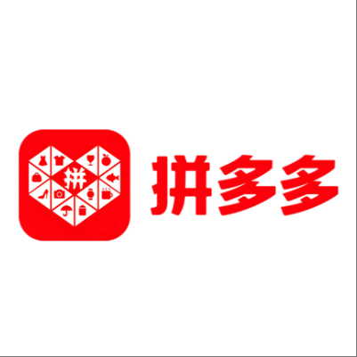  西乌珠穆沁拼多多云仓一件代发，拼多多电子面单快递仓储代发