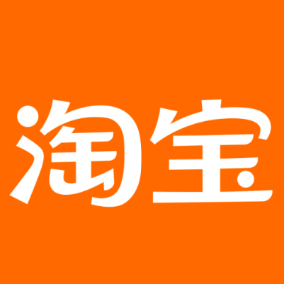 西乌珠穆沁淘宝云仓一件代发，淘宝菜鸟电子面单快递仓储代发
