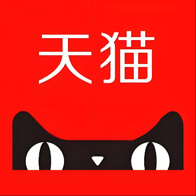 西乌珠穆沁天猫云仓一件代发，天猫电子面单快递仓储代发