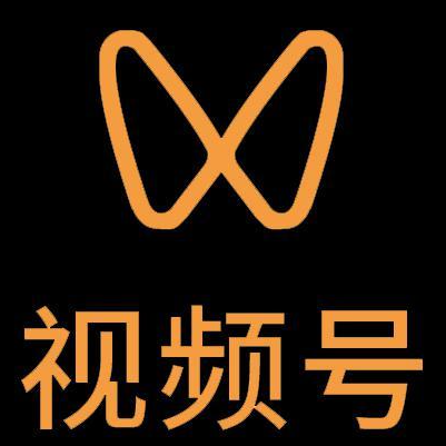 西乌珠穆沁微信视频号多云仓一件代发，微信视频号电子面单快递仓储代发